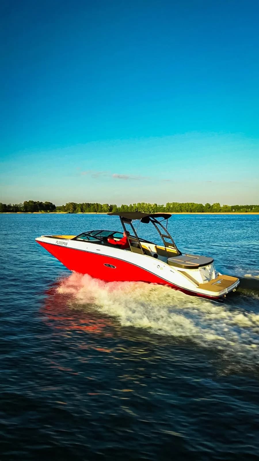 Sea Ray 230 Czerwony — zdjęcie 1